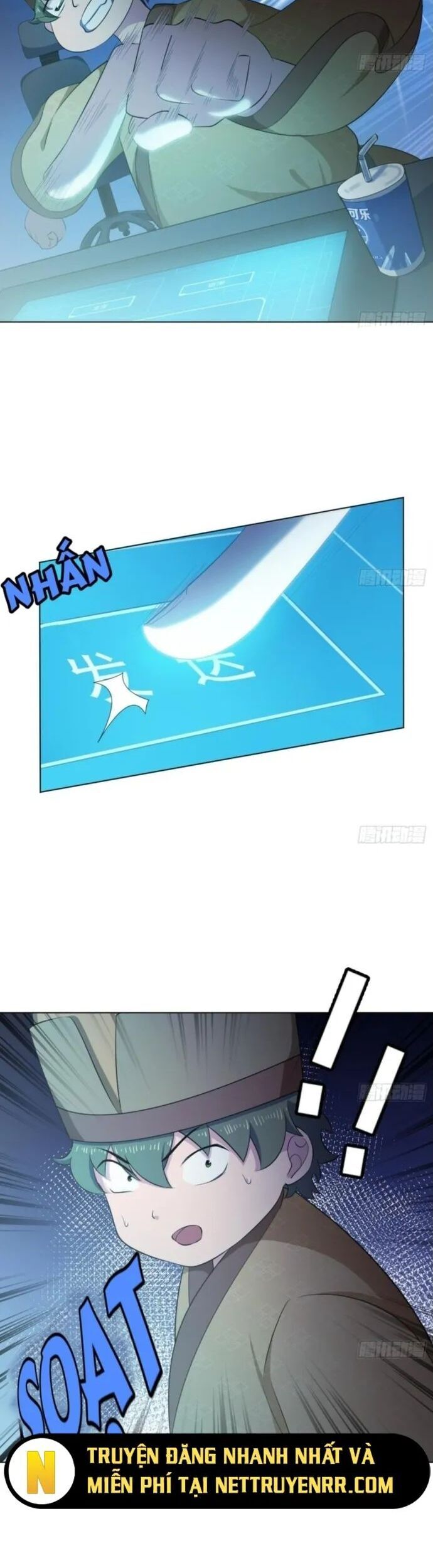 Thiên Thần Shipper Chapter 122 - 12