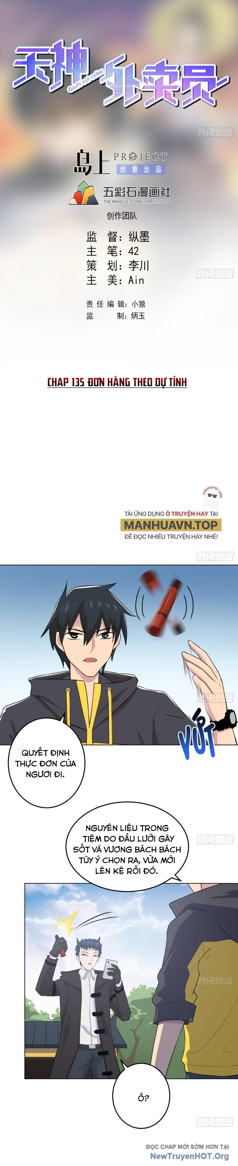 Thiên Thần Shipper Chapter 135 - 2