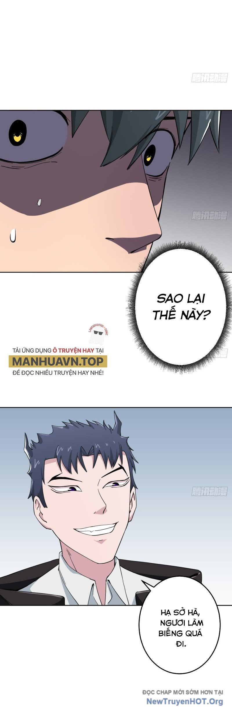 Thiên Thần Shipper Chapter 135 - 17