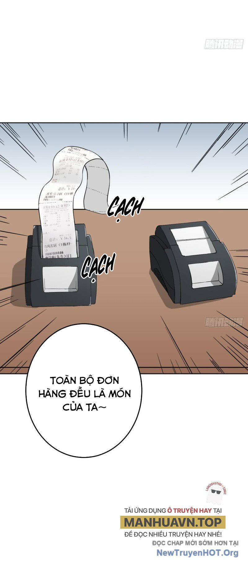 Thiên Thần Shipper Chapter 135 - 18