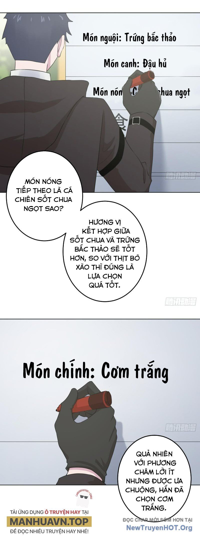 Thiên Thần Shipper Chapter 135 - 6