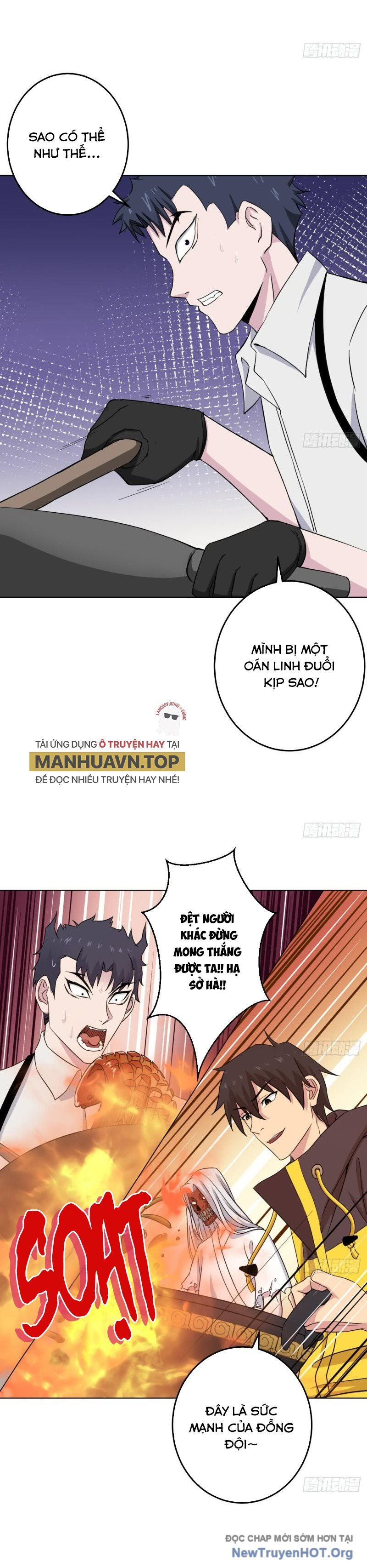 Thiên Thần Shipper Chapter 137 - 17