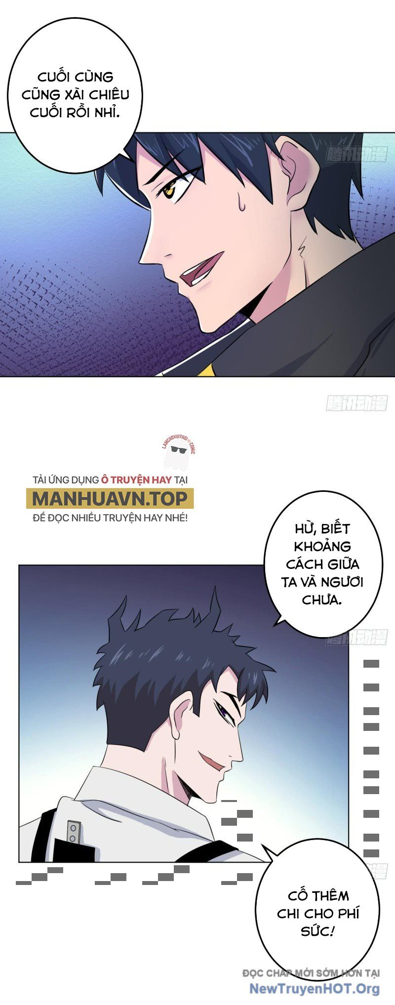 Thiên Thần Shipper Chapter 137 - 7