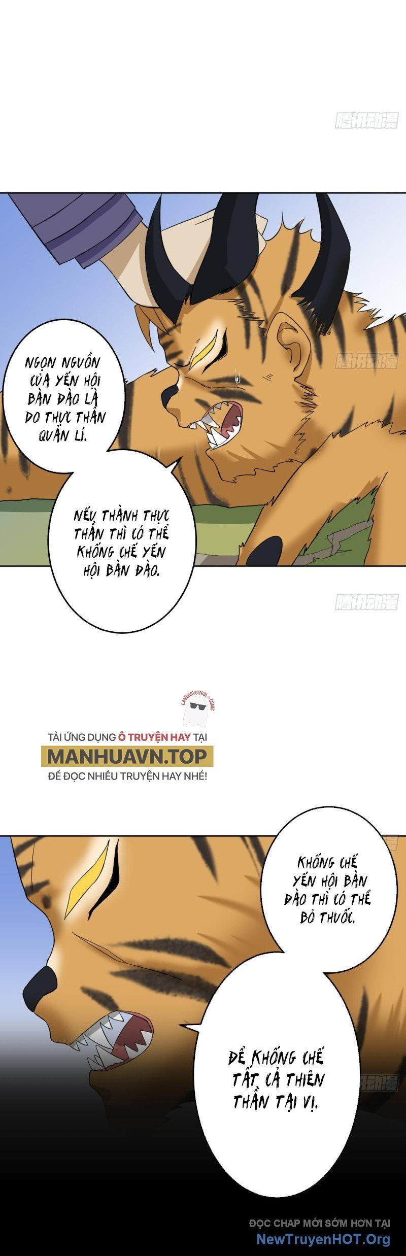 Thiên Thần Shipper Chapter 138 - 12