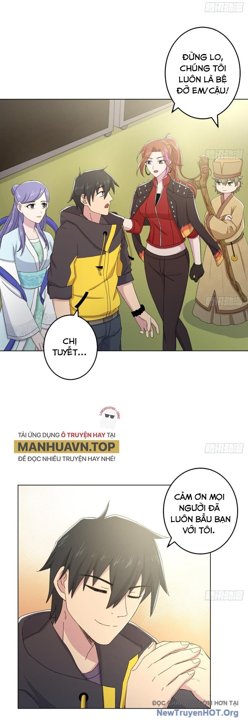 Thiên Thần Shipper Chapter 138 - 17