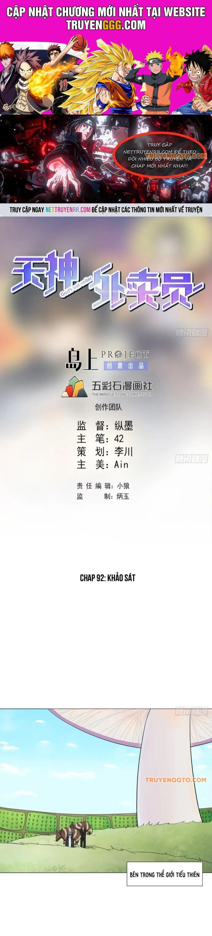 Thiên Thần Shipper Chapter 92 - 1