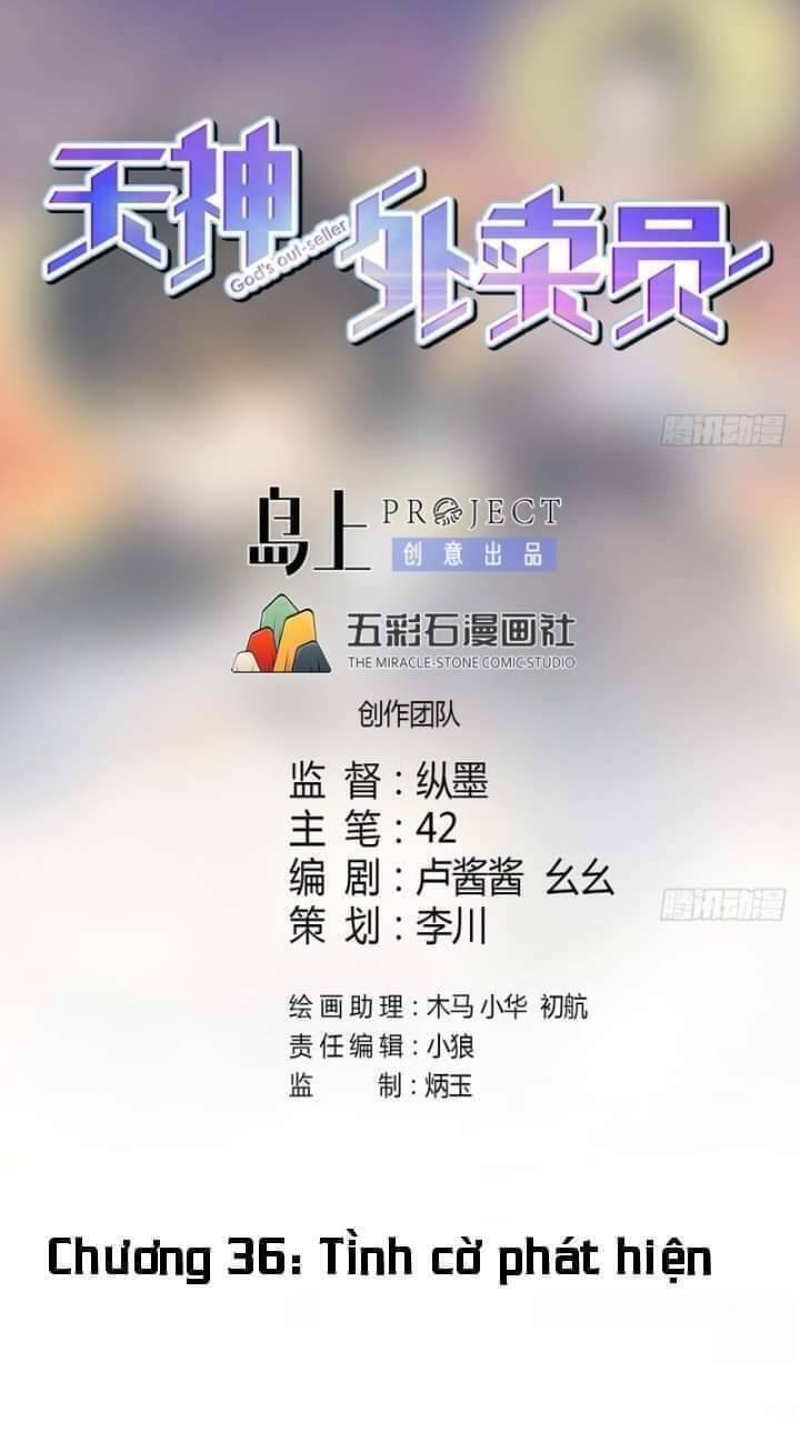 Thiên Thần Shipper Chapter 36 - 3