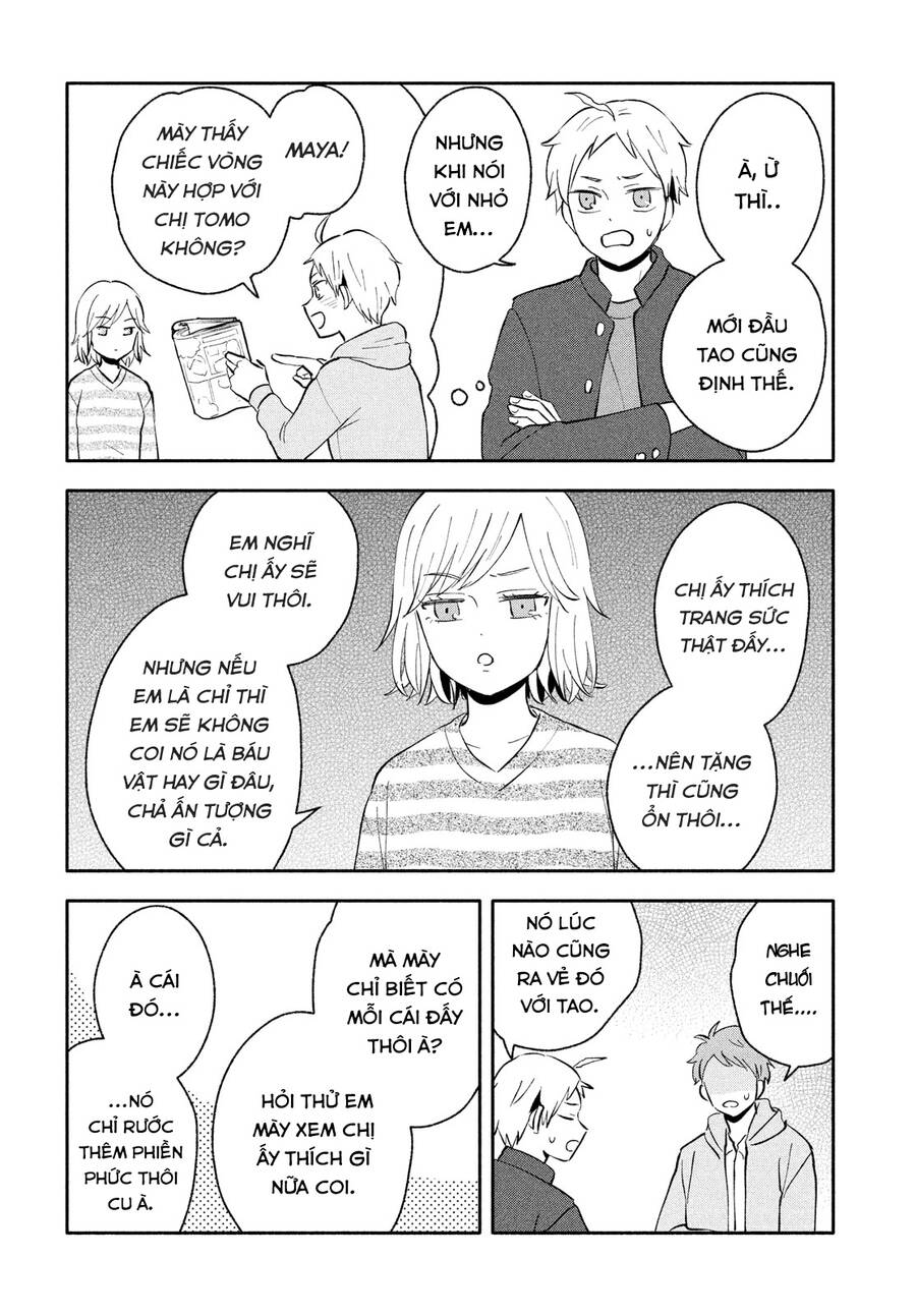 Okikunattara Kekkon Suru! Chapter 35 - 3