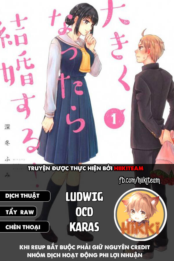 Okikunattara Kekkon Suru! Chapter 39 - 1