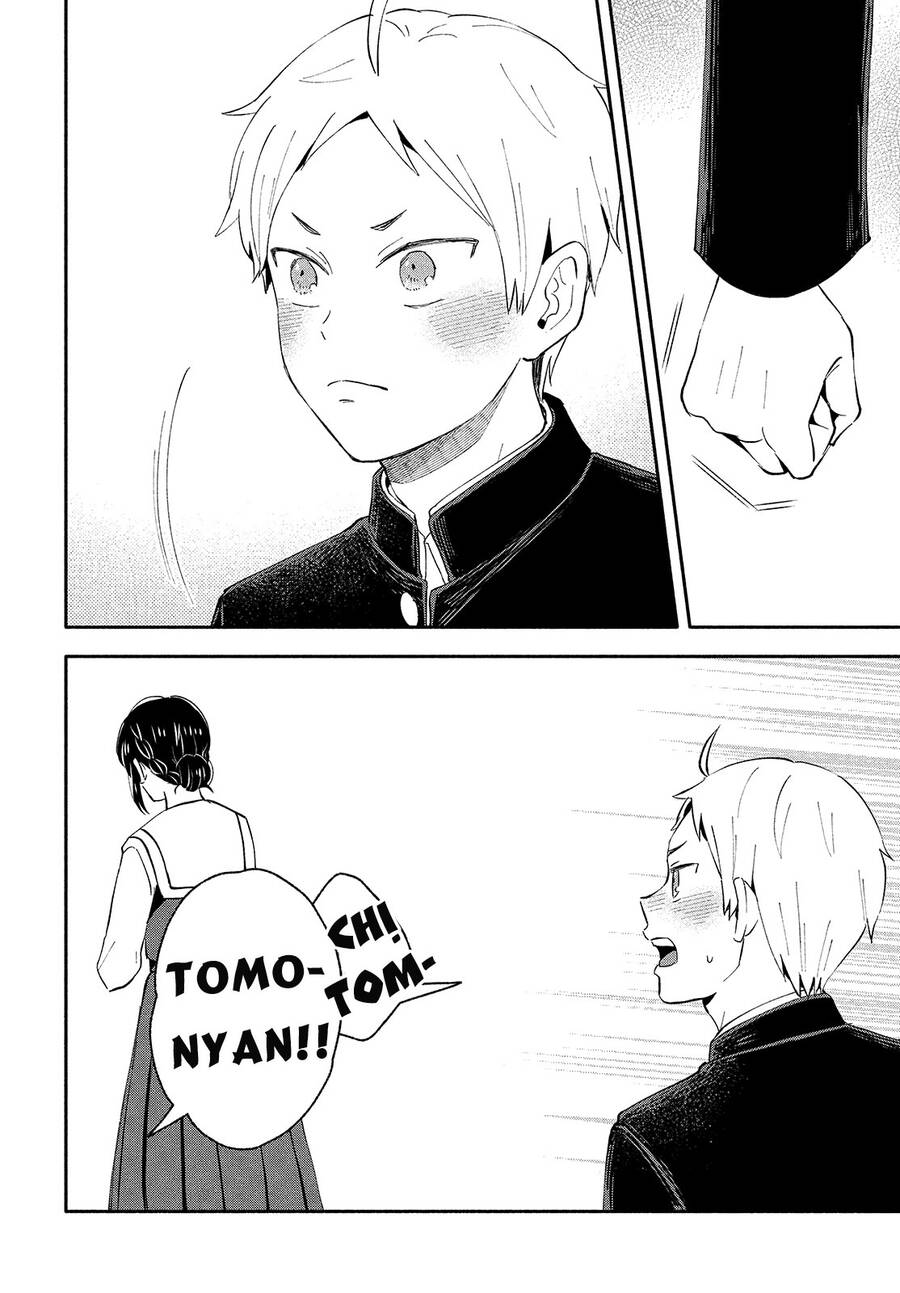 Okikunattara Kekkon Suru! Chapter 39 - 13