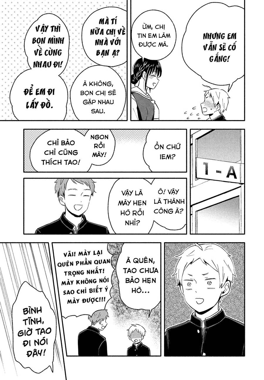 Okikunattara Kekkon Suru! Chapter 39 - 20