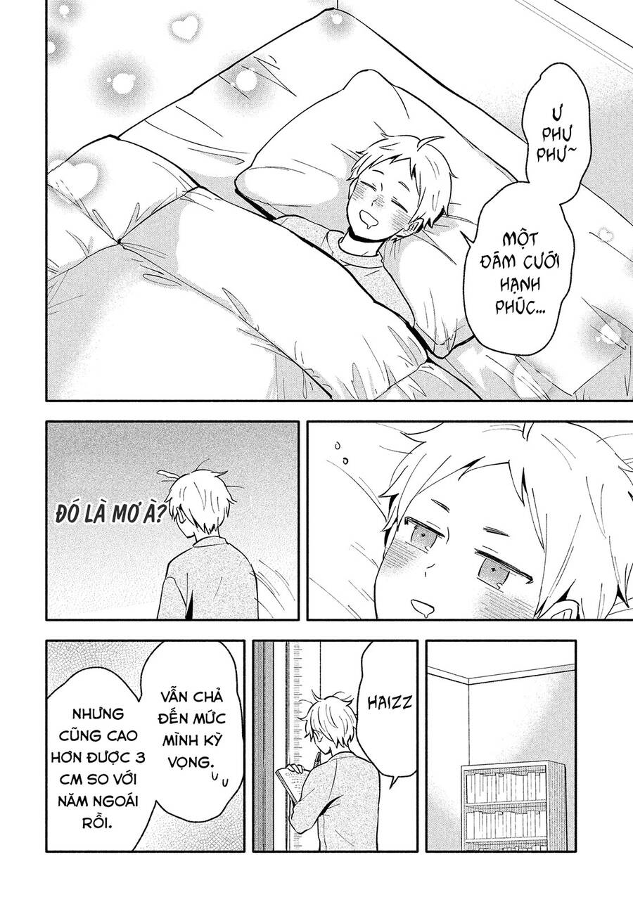 Okikunattara Kekkon Suru! Chapter 39 - 3