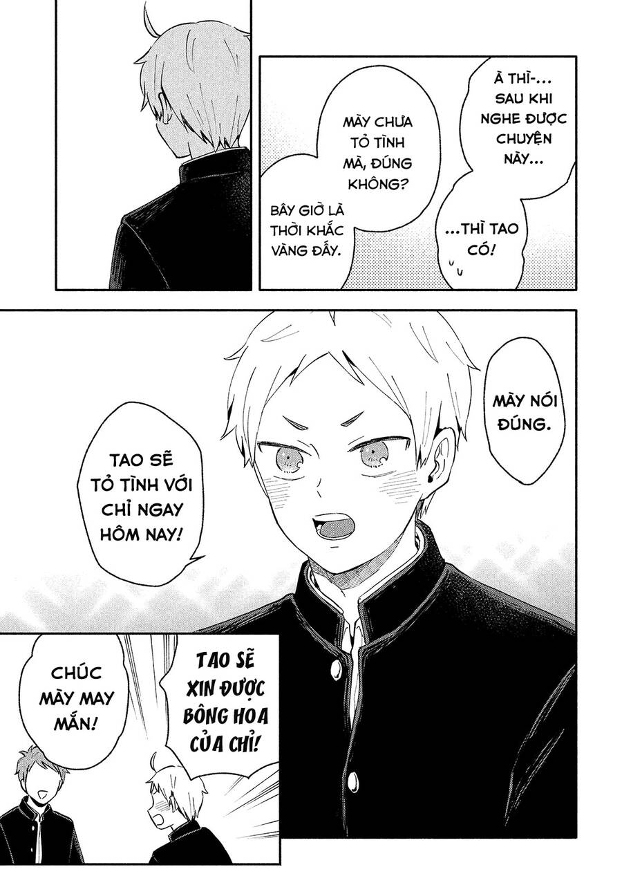 Okikunattara Kekkon Suru! Chapter 39 - 6