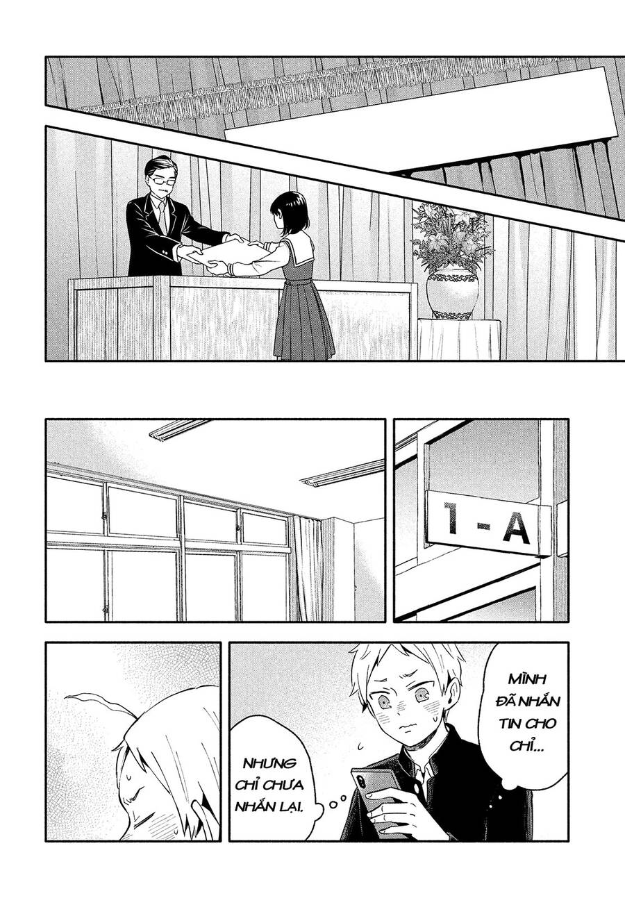 Okikunattara Kekkon Suru! Chapter 39 - 7