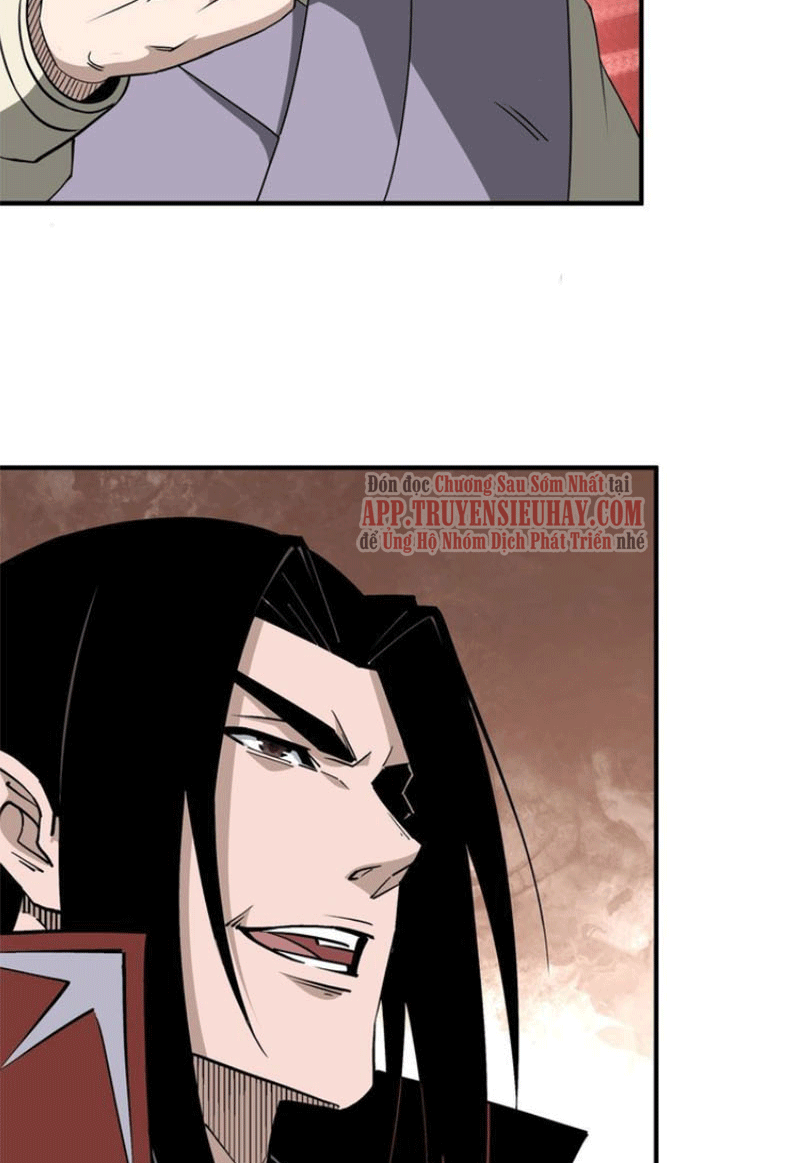 Tối Cường Phản Phái Hệ Thống Chapter 273 - 17