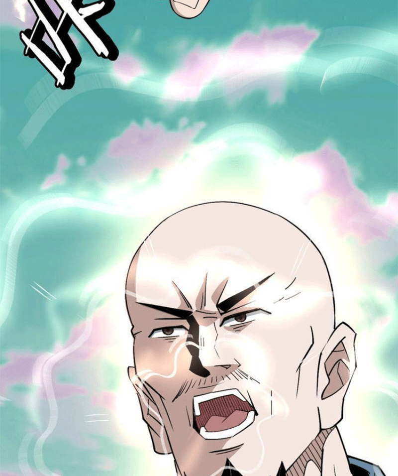 Tối Cường Phản Phái Hệ Thống Chapter 273 - 34