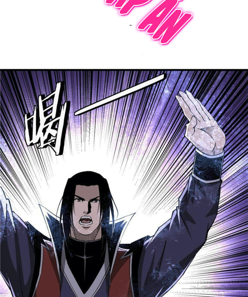 Tối Cường Phản Phái Hệ Thống Chapter 273 - 38