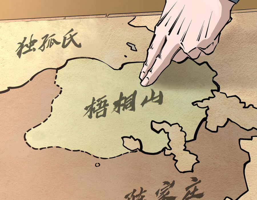 Tối Cường Phản Phái Hệ Thống Chapter 284 - 50