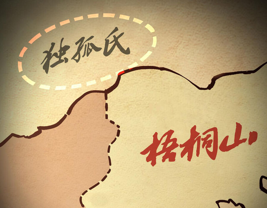 Tối Cường Phản Phái Hệ Thống Chapter 284 - 52