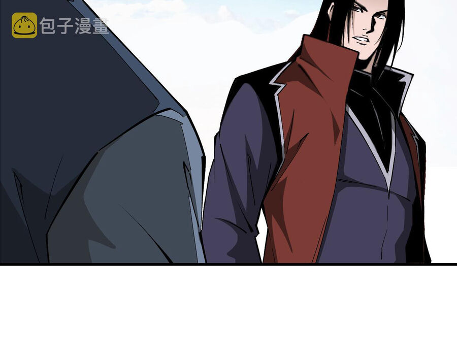 Tối Cường Phản Phái Hệ Thống Chapter 285 - 83