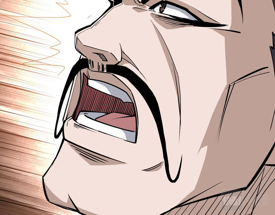Tối Cường Phản Phái Hệ Thống Chapter 287 - 69