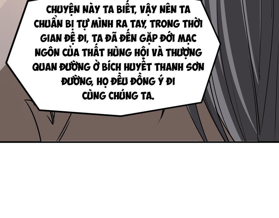 Tối Cường Phản Phái Hệ Thống Chapter 288.5 - 11