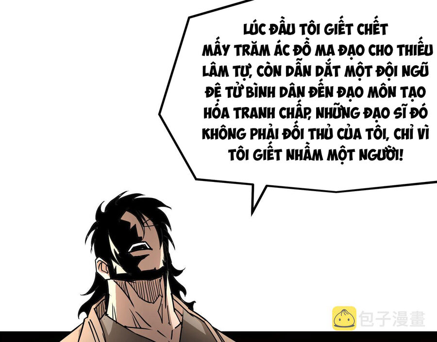 Tối Cường Phản Phái Hệ Thống Chapter 288.5 - 41