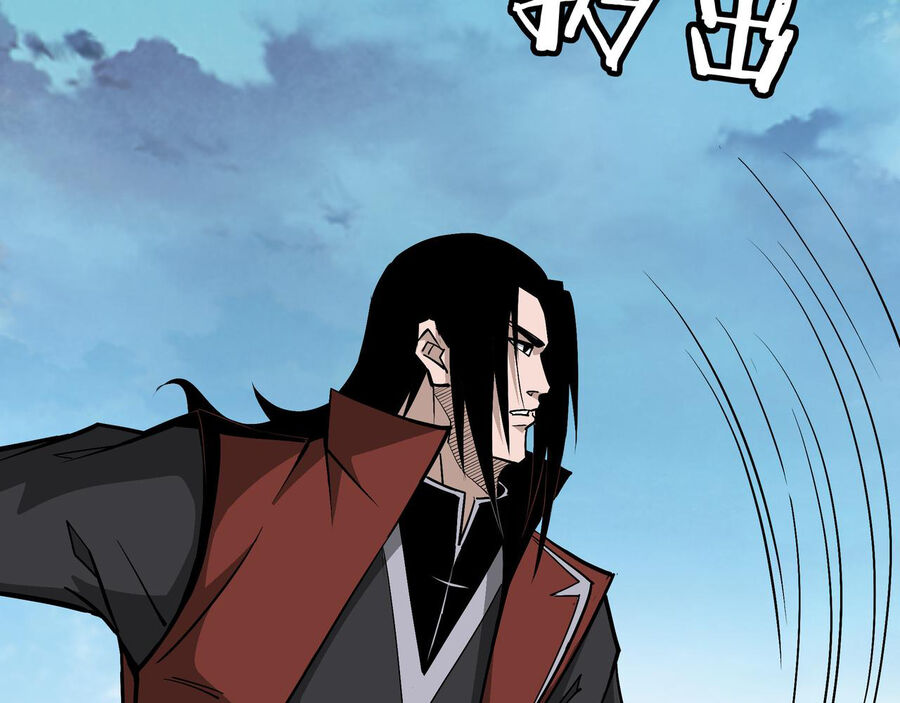 Tối Cường Phản Phái Hệ Thống Chapter 288 - 20