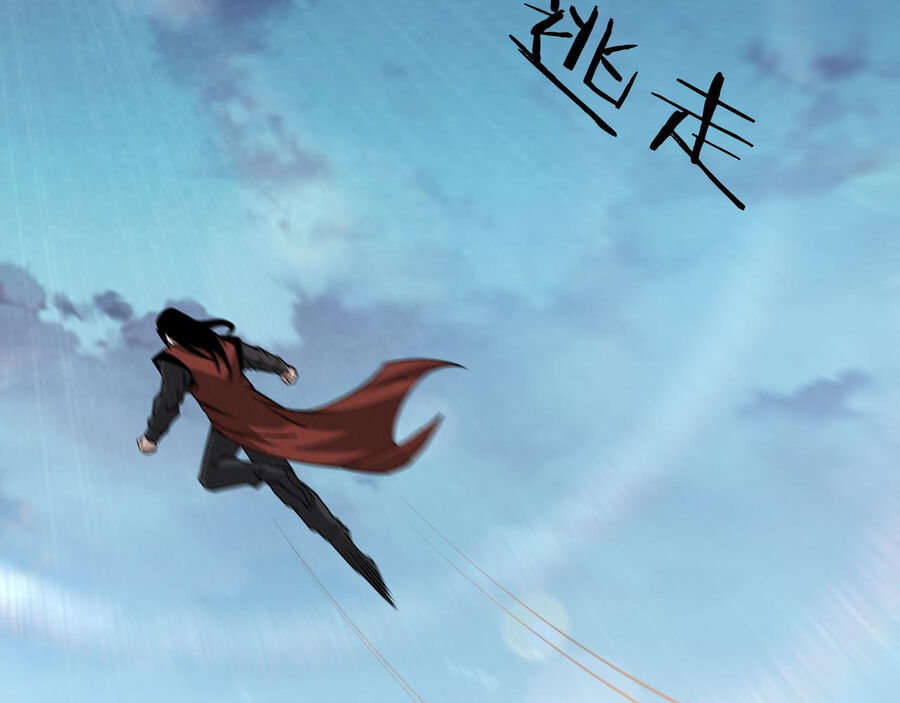 Tối Cường Phản Phái Hệ Thống Chapter 288 - 43