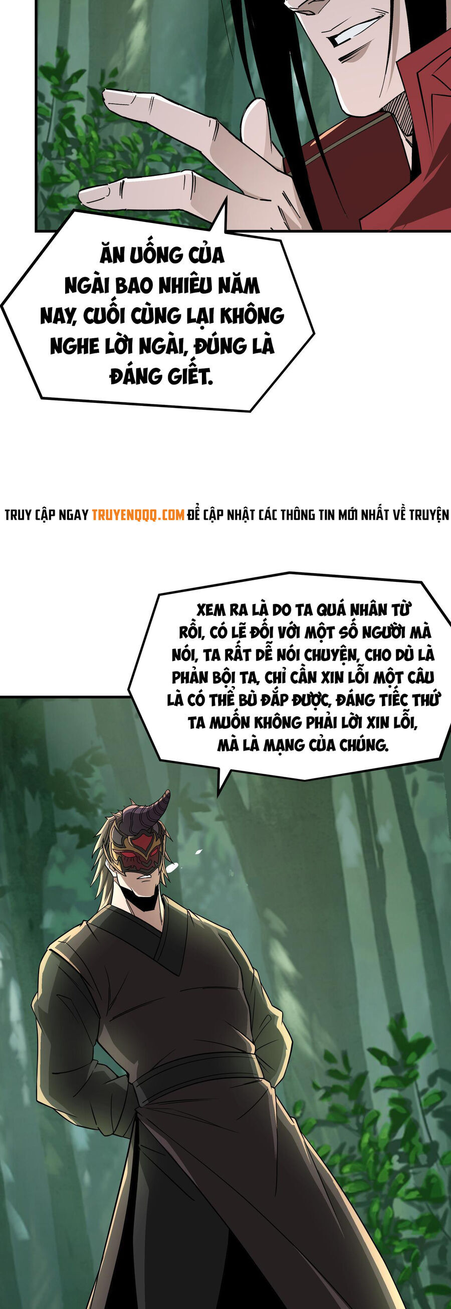 Tối Cường Phản Phái Hệ Thống Chapter 289 - 18
