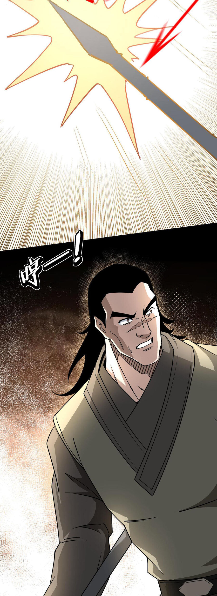 Tối Cường Phản Phái Hệ Thống Chapter 292 - 23