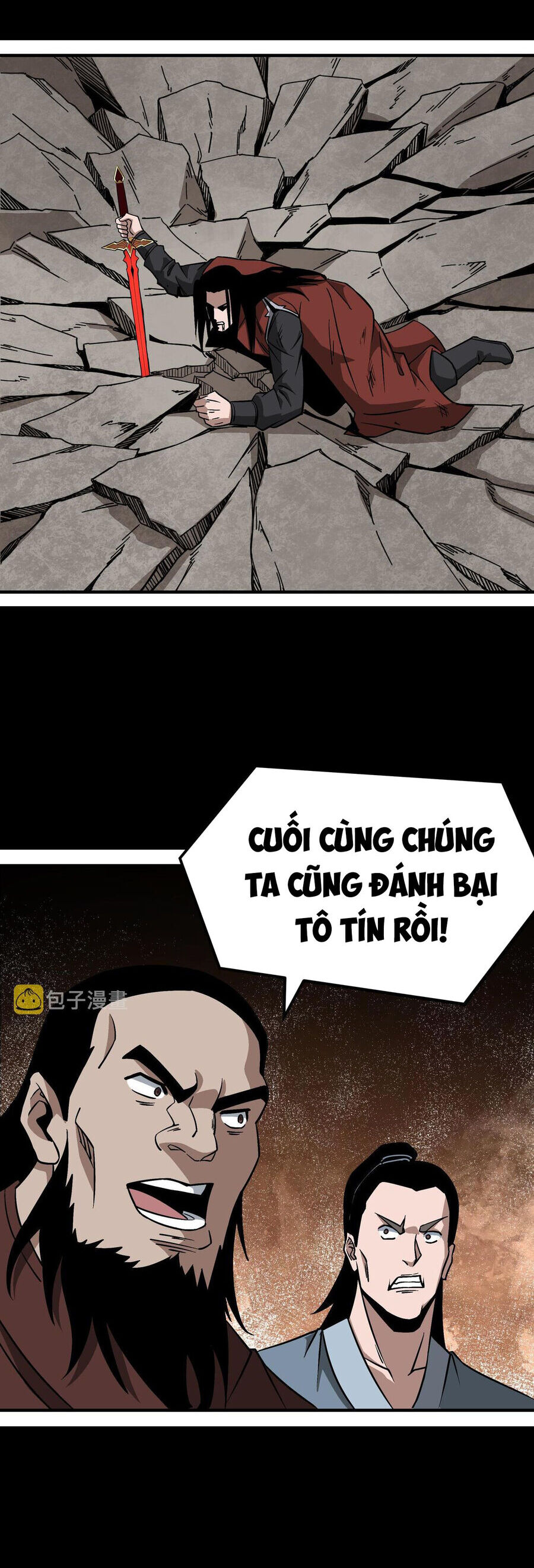Tối Cường Phản Phái Hệ Thống Chapter 293 - 12