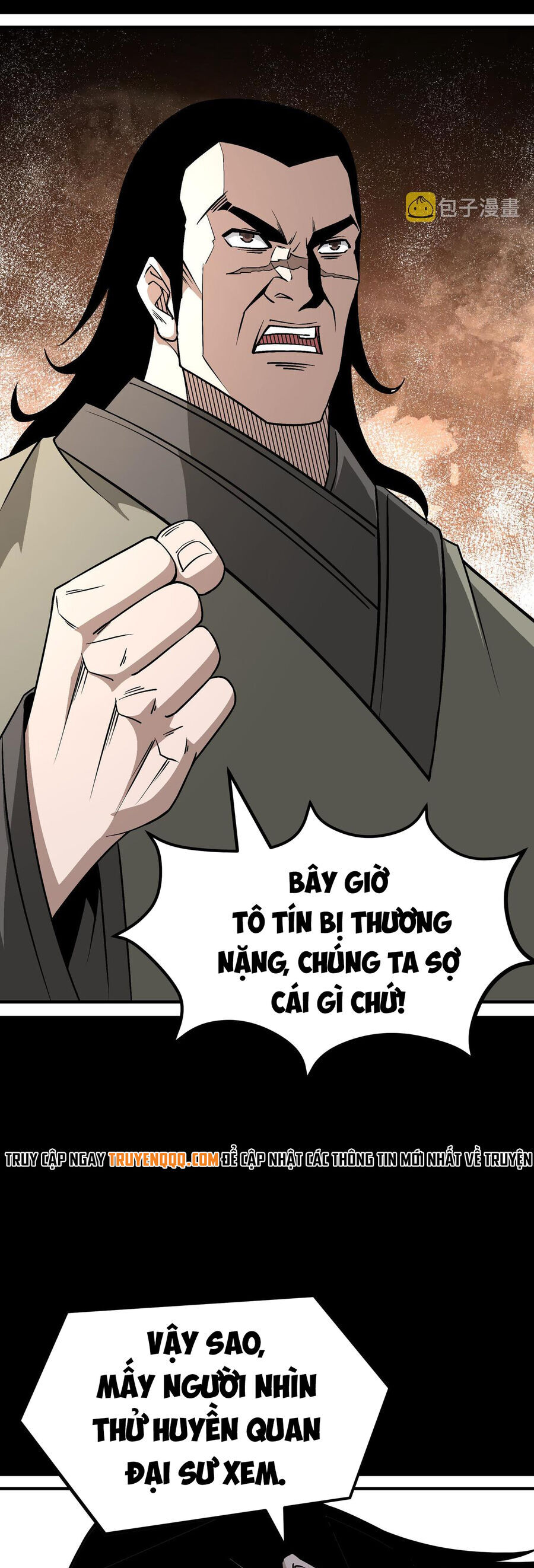 Tối Cường Phản Phái Hệ Thống Chapter 293 - 13