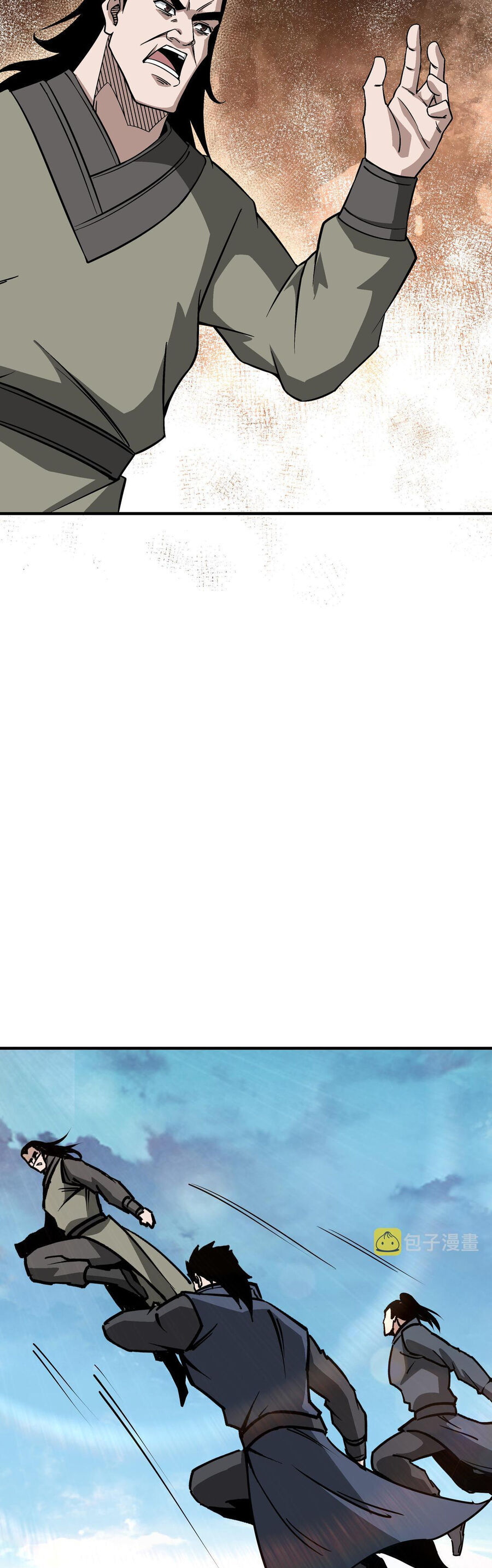 Tối Cường Phản Phái Hệ Thống Chapter 293 - 21