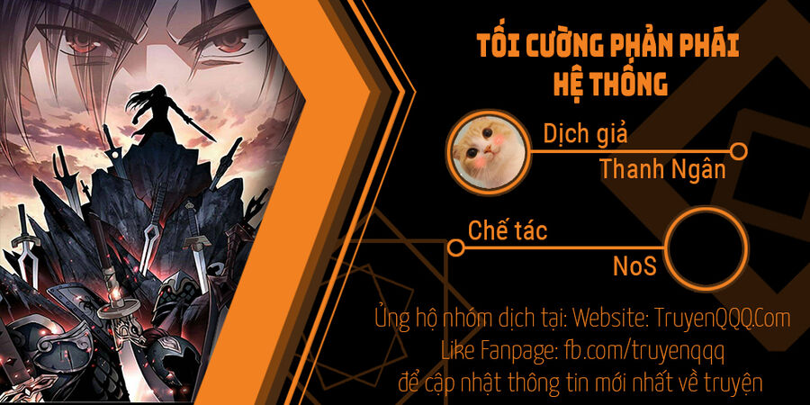 Tối Cường Phản Phái Hệ Thống Chapter 293 - 25