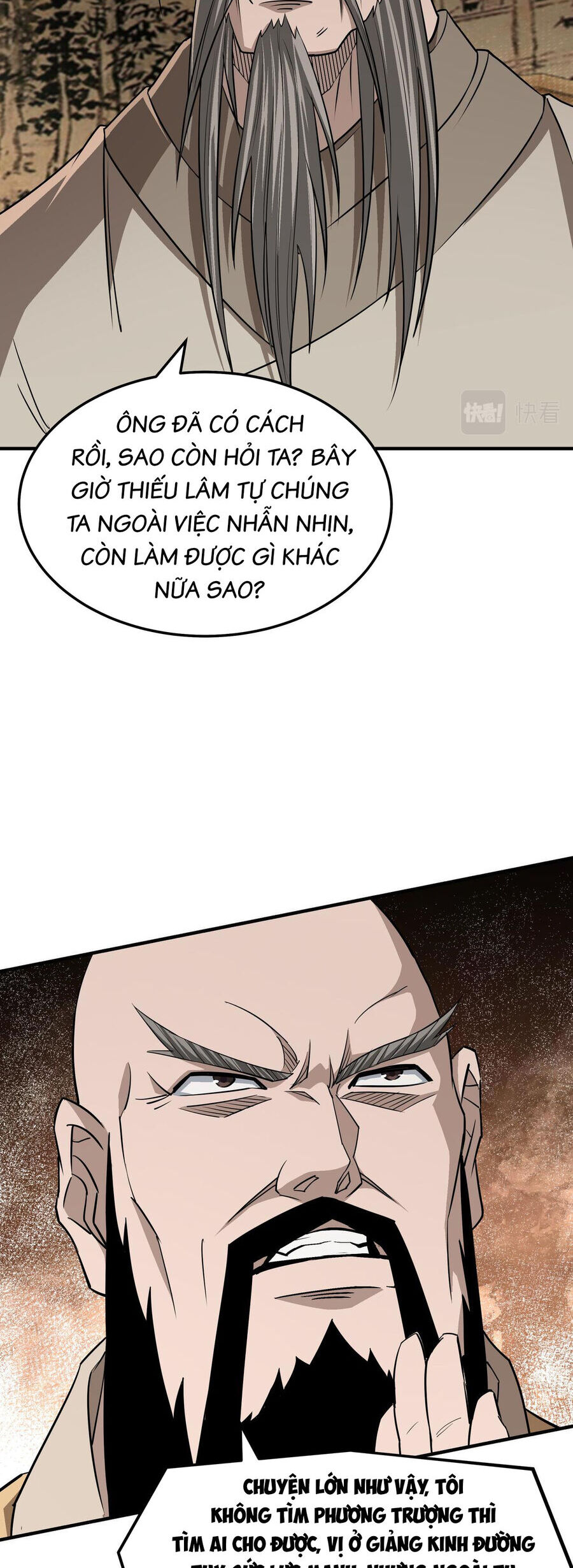 Tối Cường Phản Phái Hệ Thống Chapter 294 - 22