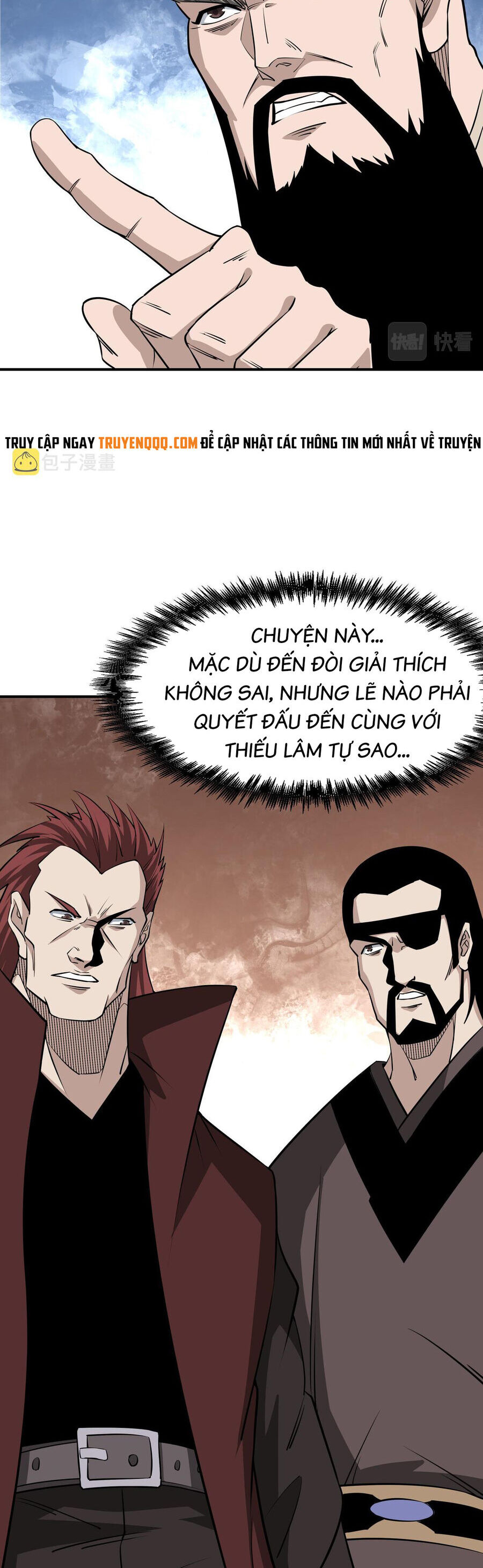 Tối Cường Phản Phái Hệ Thống Chapter 295 - 14