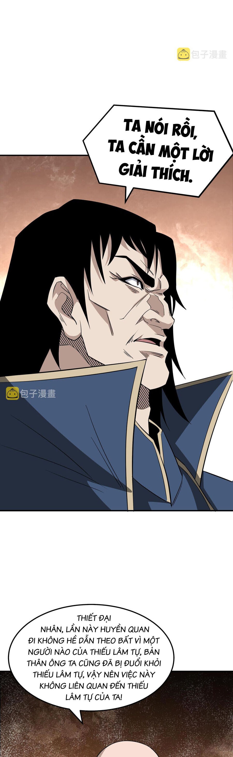 Tối Cường Phản Phái Hệ Thống Chapter 295 - 10