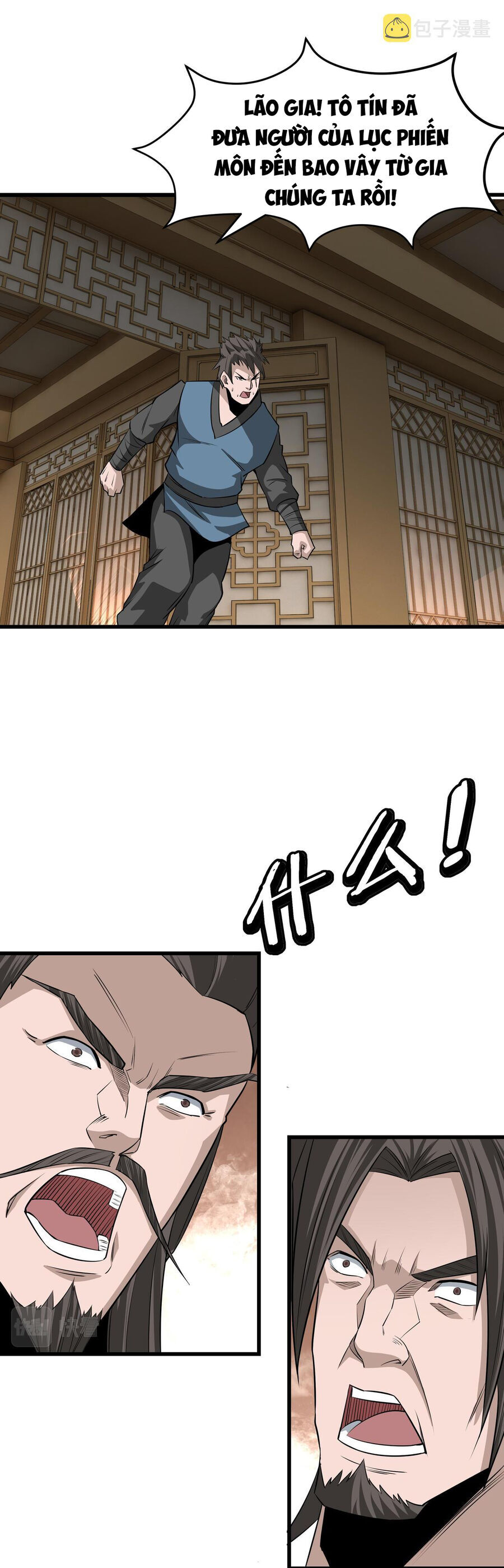 Tối Cường Phản Phái Hệ Thống Chapter 298 - 22