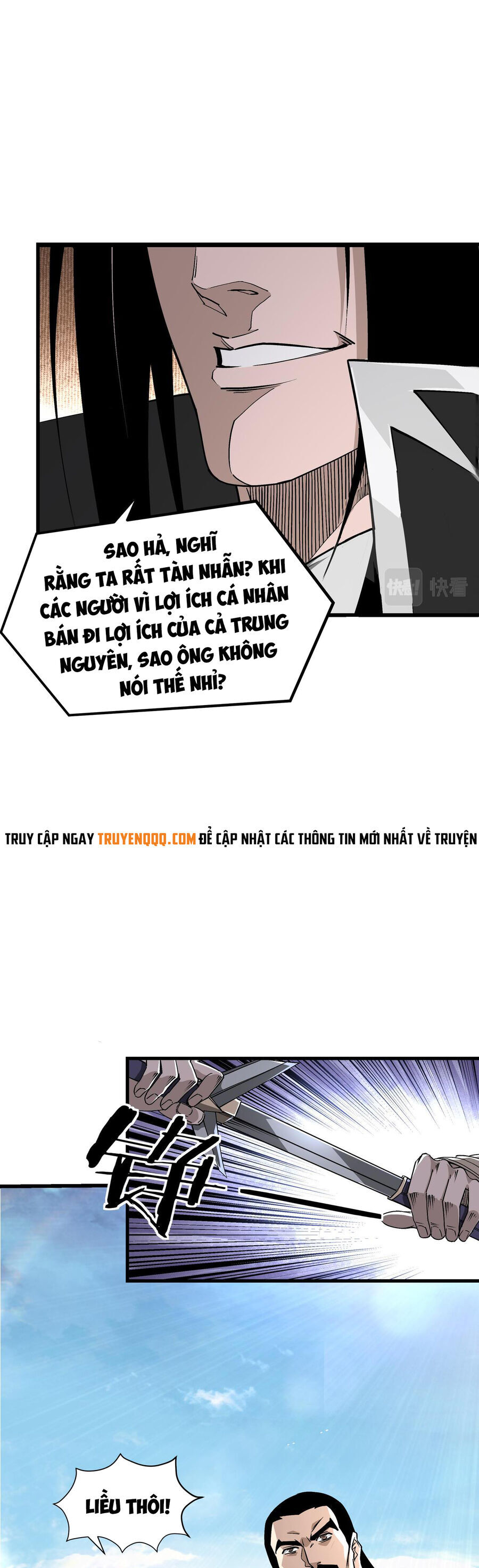 Tối Cường Phản Phái Hệ Thống Chapter 298 - 9