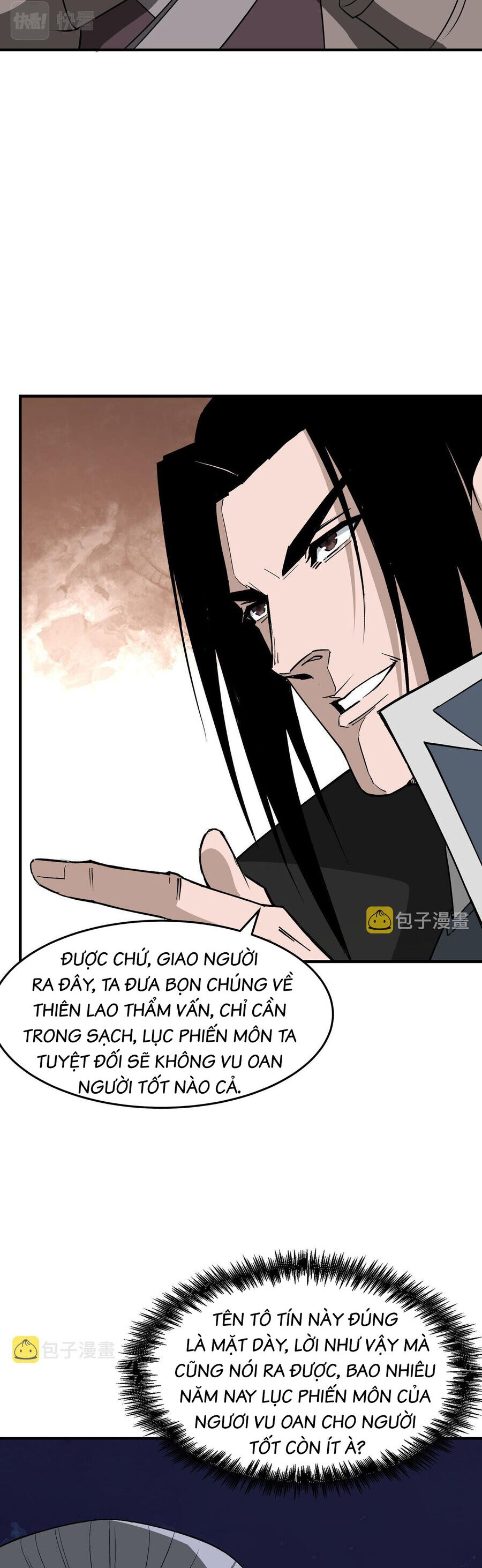Tối Cường Phản Phái Hệ Thống Chapter 299 - 7