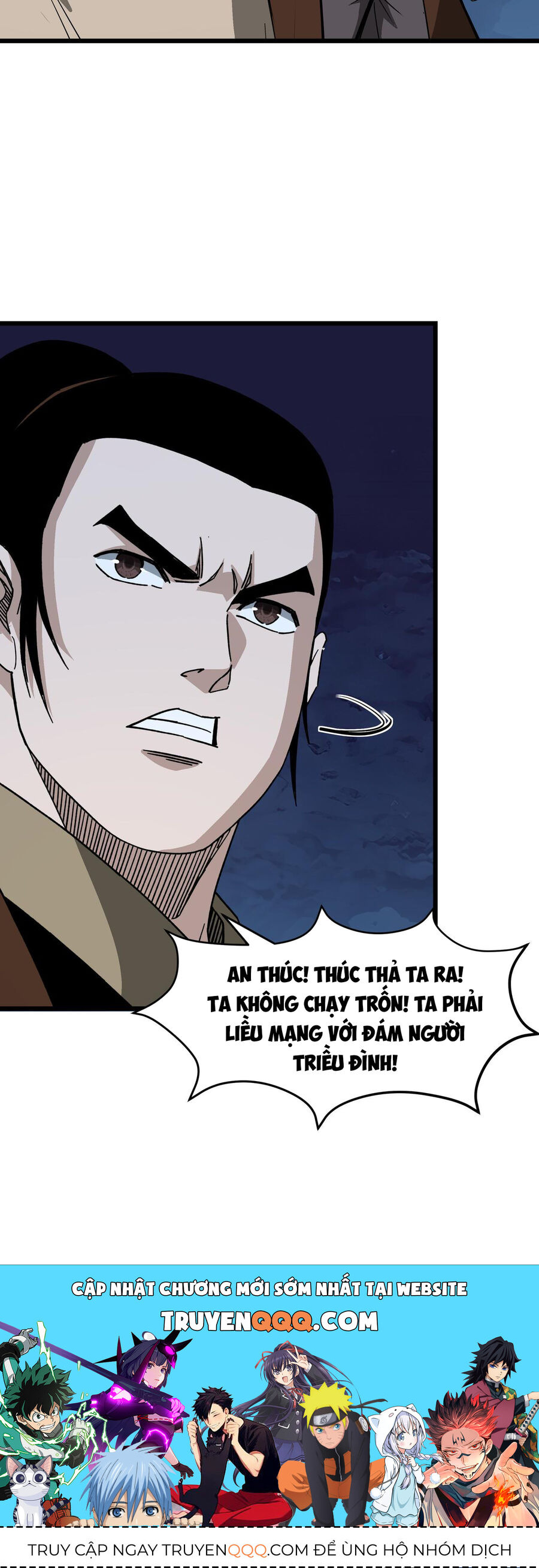 Tối Cường Phản Phái Hệ Thống Chapter 300 - 23