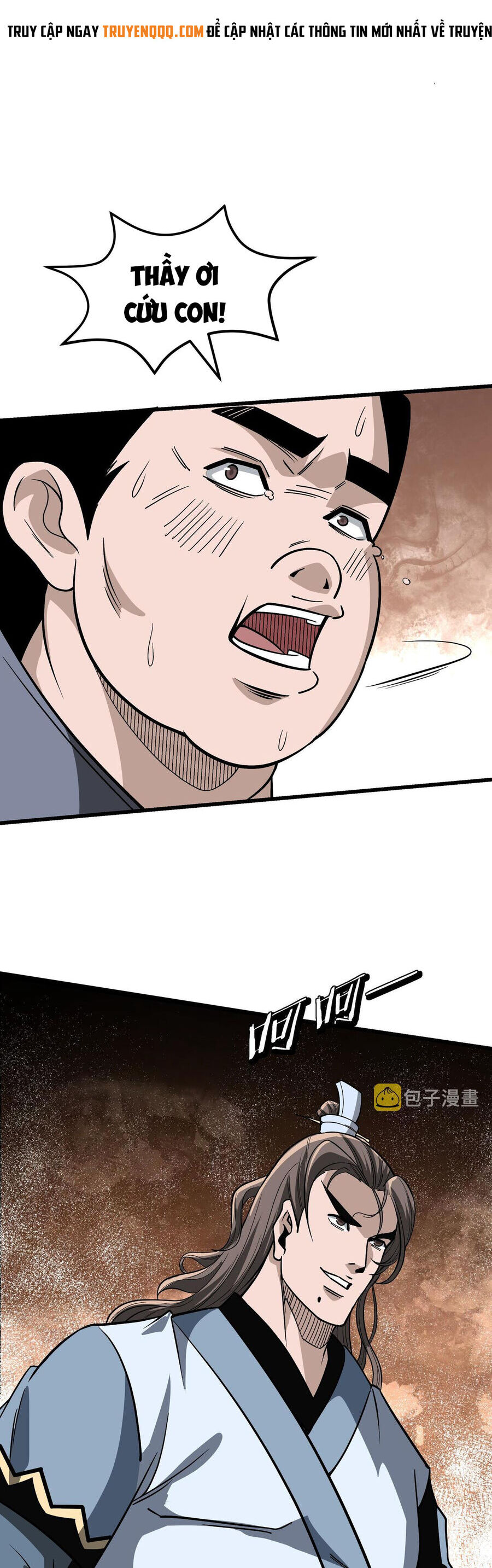 Tối Cường Phản Phái Hệ Thống Chapter 310.5 - 15
