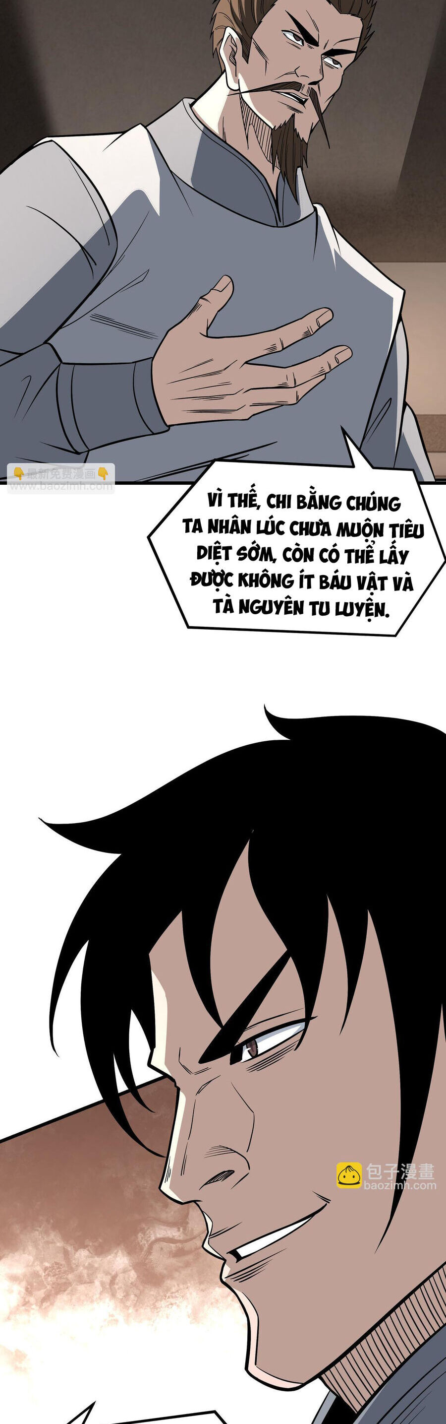 Tối Cường Phản Phái Hệ Thống Chapter 311 - 17