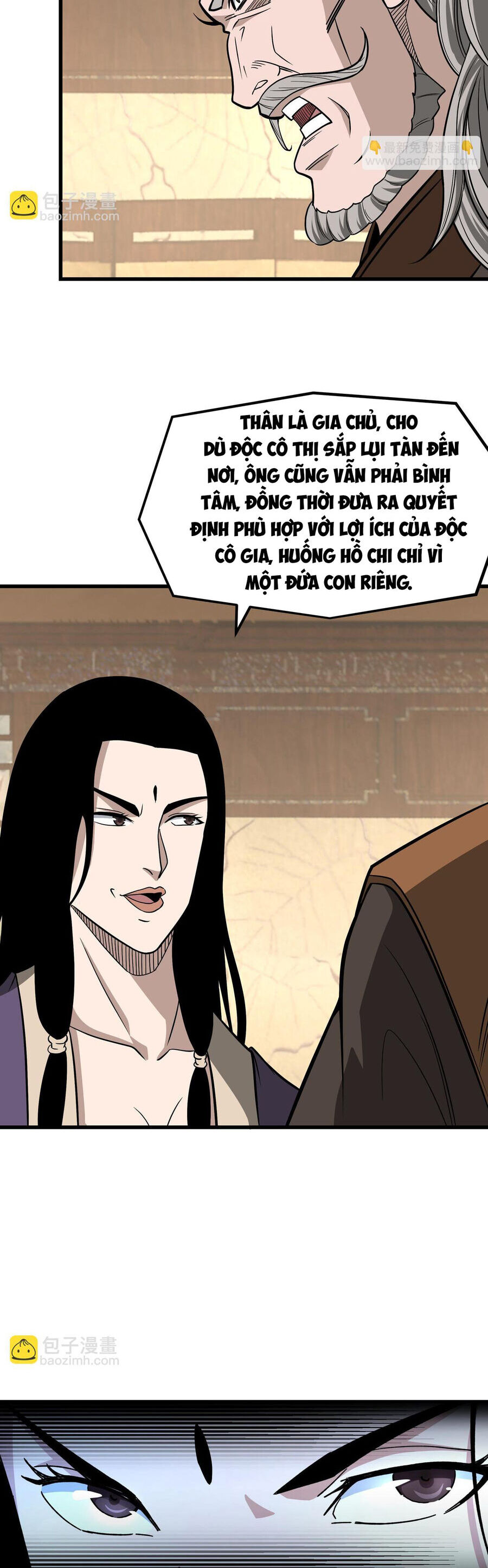 Tối Cường Phản Phái Hệ Thống Chapter 311 - 23