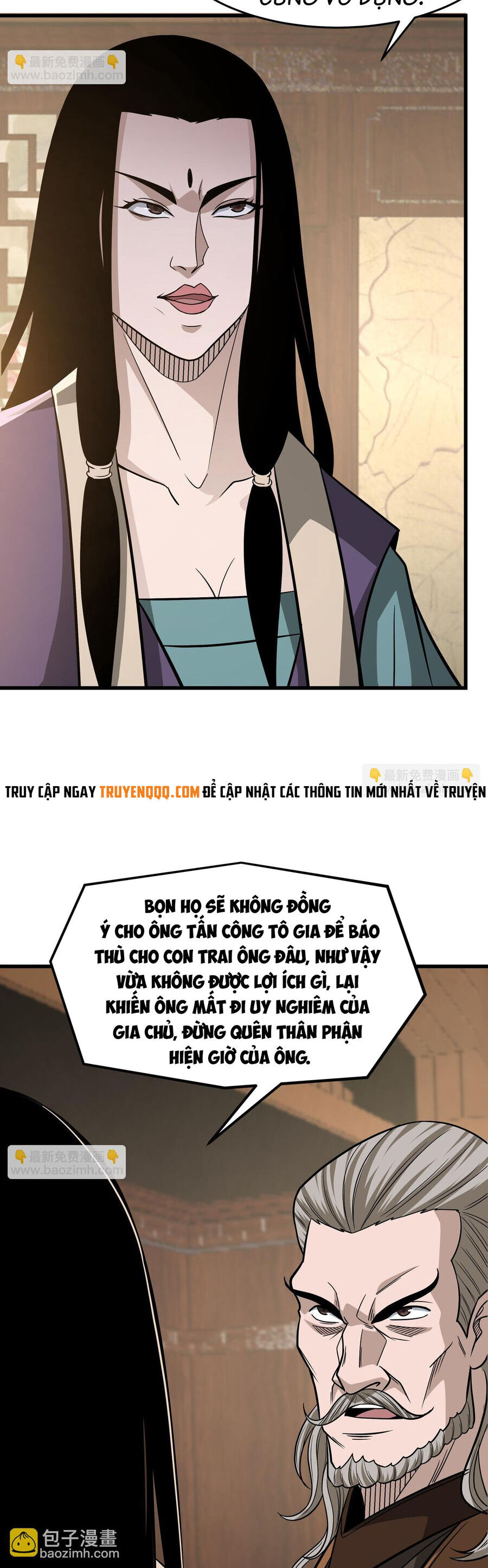 Tối Cường Phản Phái Hệ Thống Chapter 311 - 25