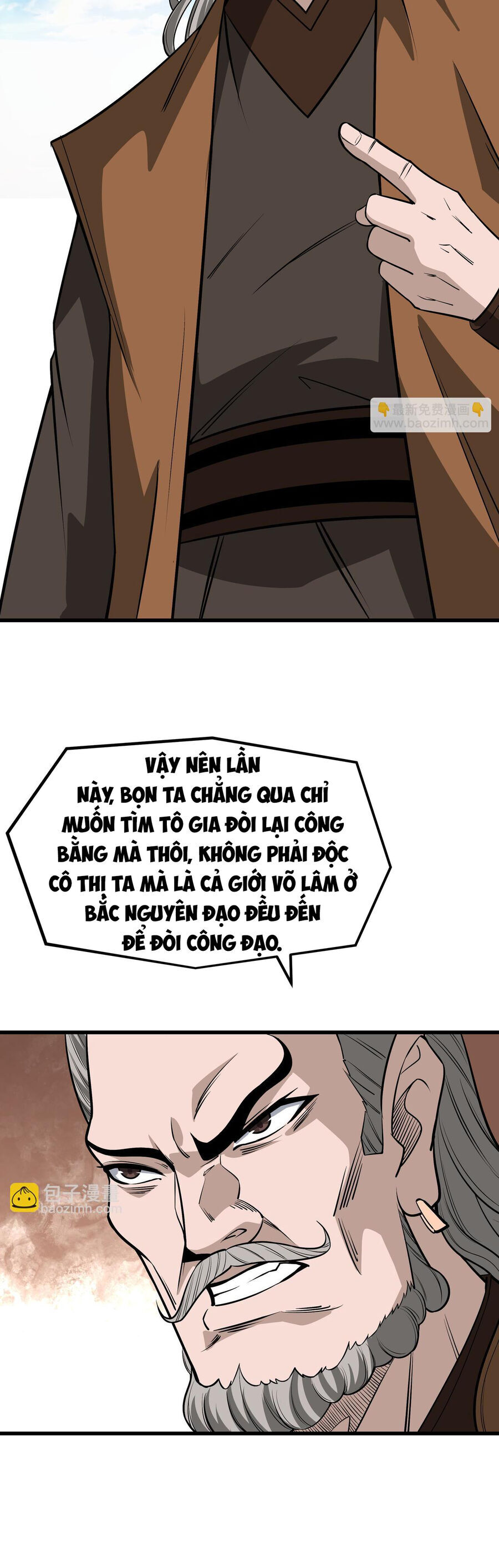 Tối Cường Phản Phái Hệ Thống Chapter 313 - 14