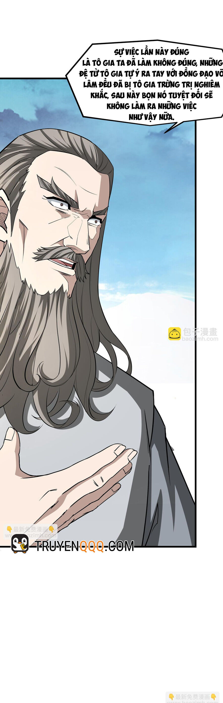 Tối Cường Phản Phái Hệ Thống Chapter 313 - 15