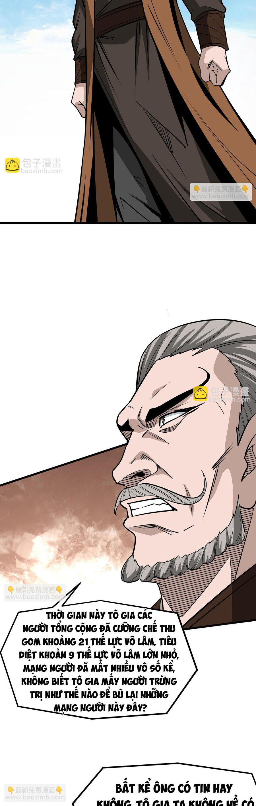 Tối Cường Phản Phái Hệ Thống Chapter 313 - 17