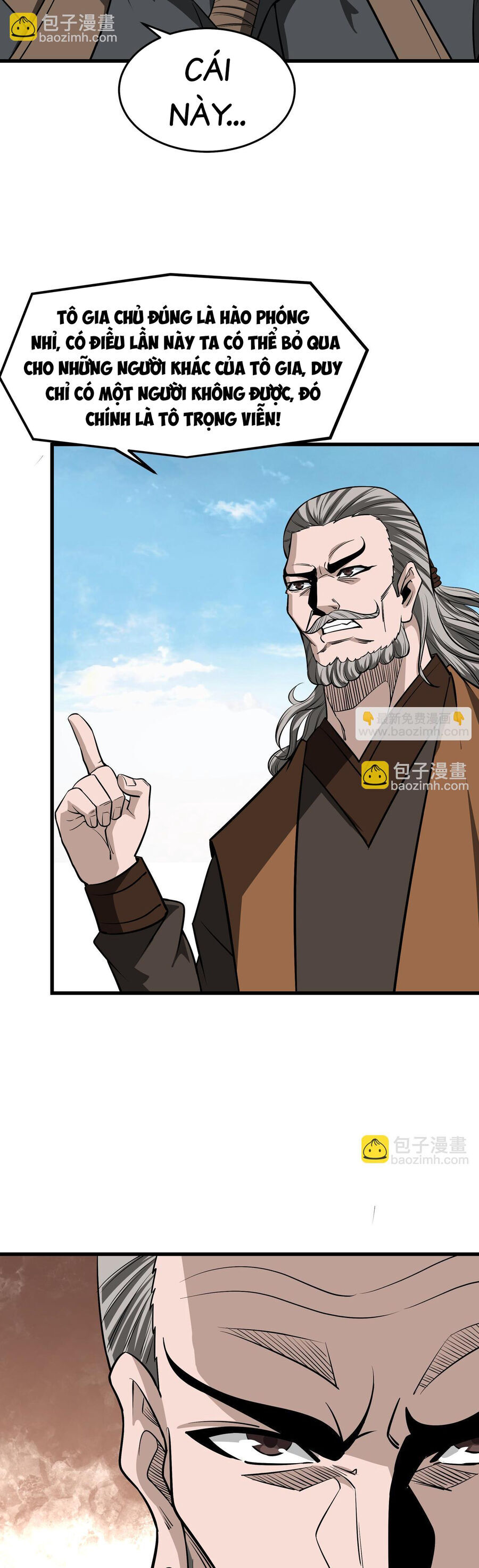 Tối Cường Phản Phái Hệ Thống Chapter 313 - 20